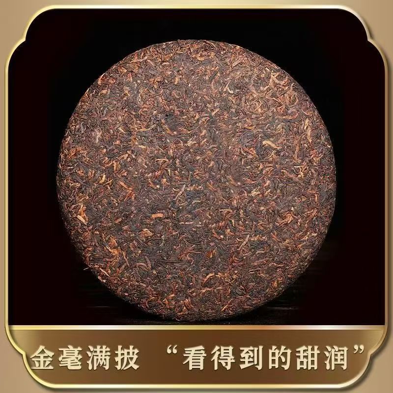 7饼整提云南易武普洱茶熟茶饼正宗熟普洱茶叶云南七子饼茶批发357