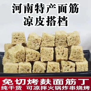 ����ɢ�b���������W�t��ʳ�����Ƥ�������C�߽�������ʳ