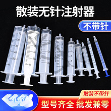 һ���ԟo�ɢ�bע����20101�Ͳᘹ܌�����^�V�c�z���b