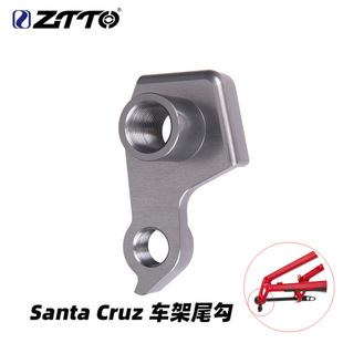 ɽ��܇܇��β���m��Santo Flets Cruzѝ��܇��12x142Ͳ�S������