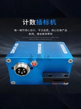 ���ЙC��˙C������м��C���ٲ�˙C���l�CӋ����˙CPL-130D-11