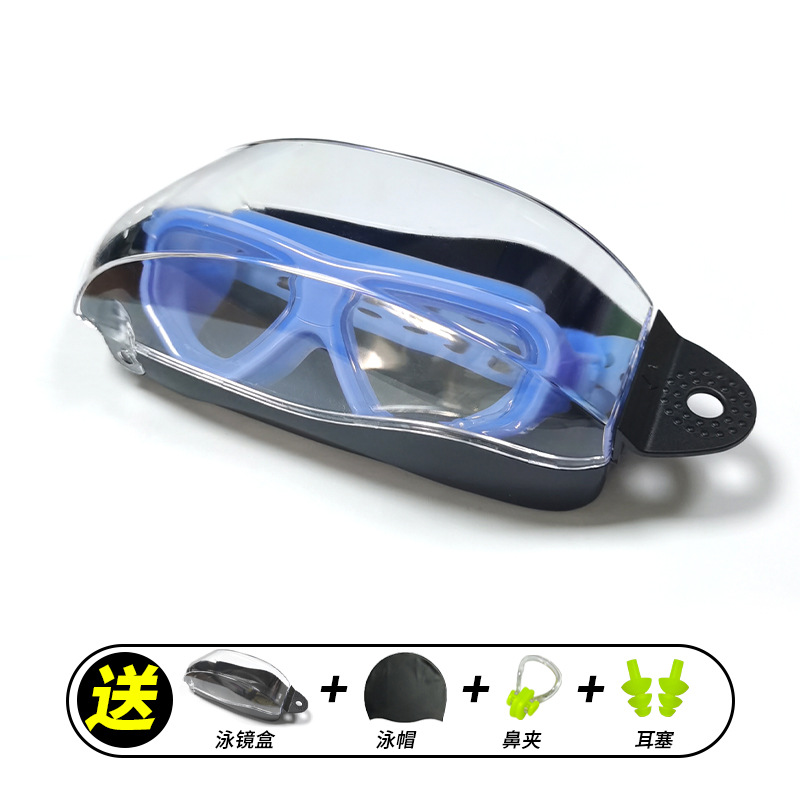 Set de Gafas de Natación Set de PC Impermeable Alta Definición para Natación en Exteriores