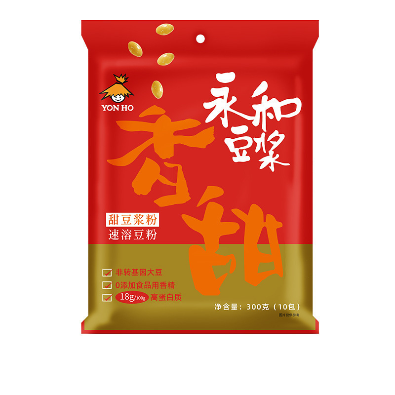 李子柒红糖姜茶手工红糖水冲饮速溶姜汁女生调理养生浙江包装含糖|undefined