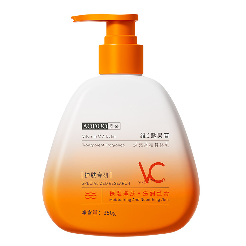 Odorvi C Arbutina Brillante Perfume Body Lotion Humectante Anti-agrietamiento Peeling Perfume Durable Body Lotion