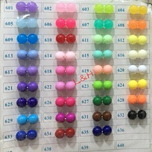 ���S�F؛12mm��ɫ�A�δ����diy�׏�4~6mm���������遆����ɢ����