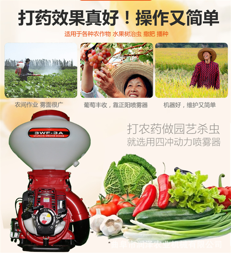 微信图片_201907250716514.png