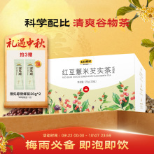 �t��޲�ײ��С���͌����������B����С