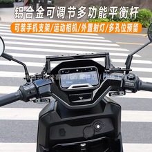 �m��СţNXT/MT/MMT/U MAX/Ms/Fx-FXT늄�܇���b�๦����չƽ��U