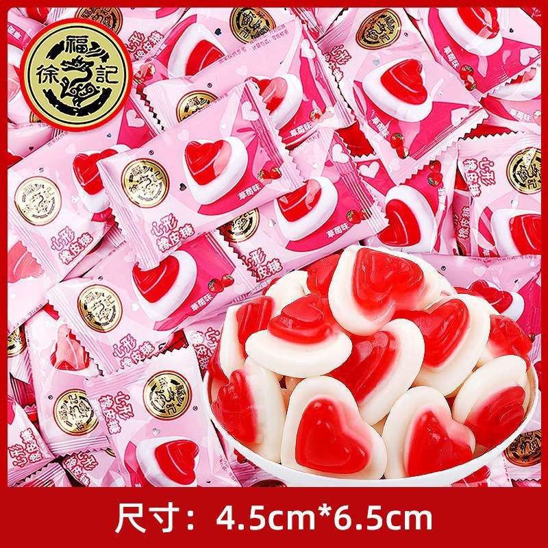 Xu 후지 하트 모양의 고무 캔디 500g (약 60 개)