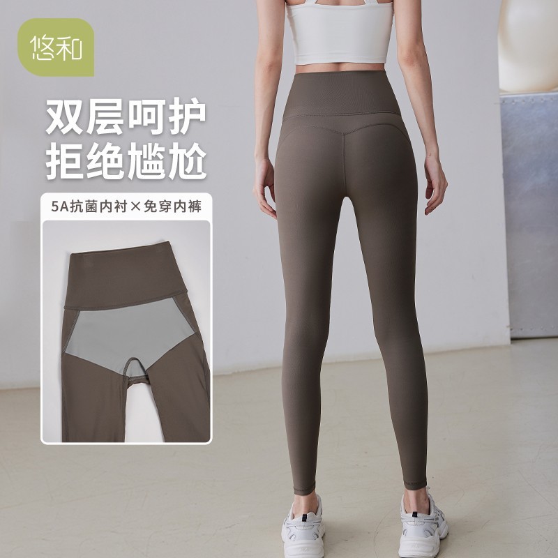 女性用ヨガパンツ、夏用ハイウエストヒップリフティングスポーツショーツ、ピラティストレーニングウェアセット、フィットネスサイクリングスリーポイントパンツ|undefined