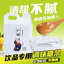 �V��F60�����ǝ{2.5kg���ʲ��{ζ����������ǝ{�����̲����l
