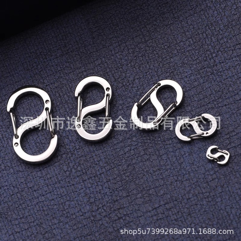 316 Stainless Steel Super Mini 8-shaped Buckle Mini Quick Hanging S-shaped Spring Buckle Hanging Buckle Necklace Bracelet Connection Buckle