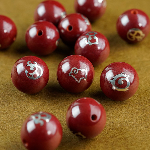 Original Cinnabar Double-Sided Silver-Inlaid Twelve Zodiac Bead Bracelet Accessories with Purple Gold Sand and Silver for Capricorn Year