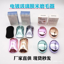 �羳�¿��ĥë�����Óë���R�����ݹ���Óë�x����Óëĥ�_��