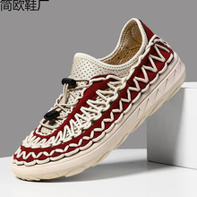 �羳���l�羳����վ�����ļ��U��͸�����e�W��Ь�ֹ�����һ�_�ś�
