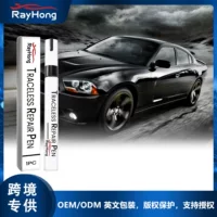 Rayhong автомобильная черная ручка для ретуши автомобильной краски, ремонт царапин, защита от обрастания, восстанавливает цвет поверхности автомобиля
