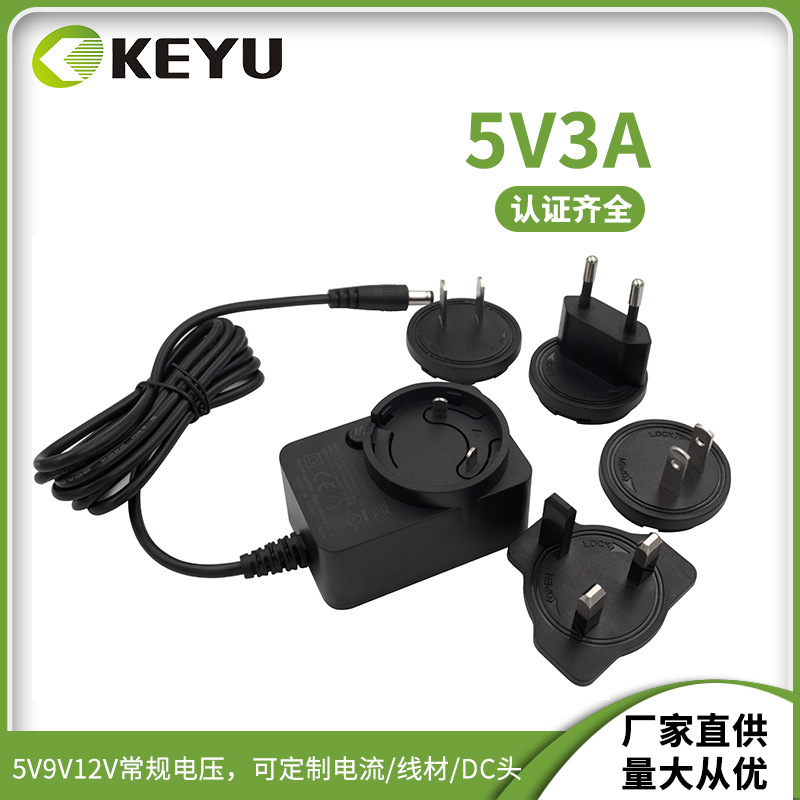 12V1.5A 1500Ma Power Adapter with Various Conversion Heads and Multi-Plug Chargers with Complete Certification