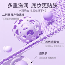 �������и��x˪�yǰ�������wɫ����һ������˪����鱣��׊y