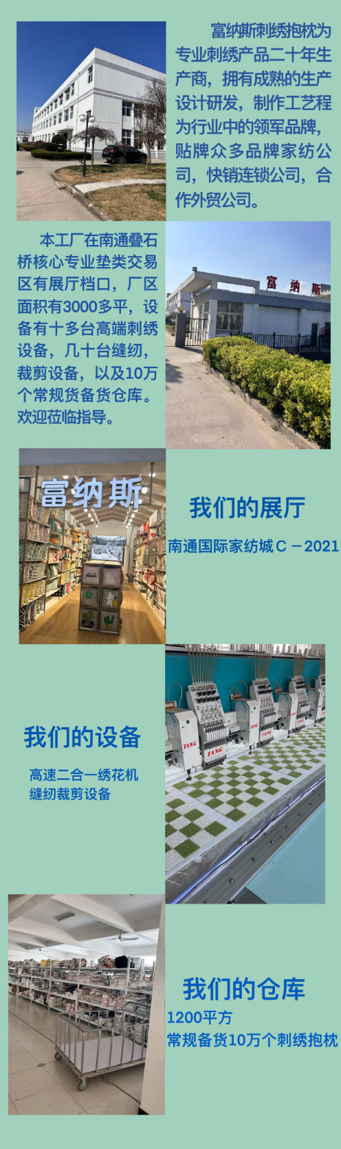 新款法式郁金香玫瑰刺绣抱枕跨境沙发抱枕酒店装饰棉麻靠枕抱枕套详情24