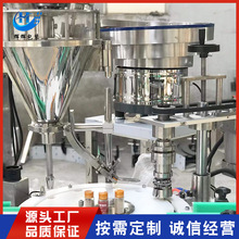 ʳƷ��ĩ���b���a�� �ۄ����۹��b�C С�ͷۄ����b�C �Ԅ�