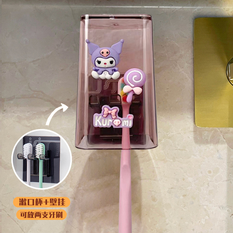 Niños creativo pasta de dientes exprimidor lindo cepillo de dientes taza de almacenamiento rack ponche libre perezoso pasta de dientes traje de lavado