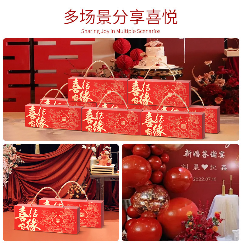 結婚式のお菓子ギフトボックス完成品、砂糖入り、迅速発送、結婚式ギフトパック卸売、婚約披露宴キャンディー、記念品1|undefined