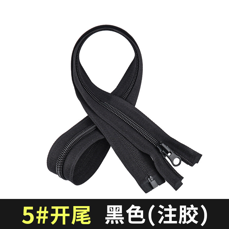 3 #5 #8 #10号ナイロンジッパー現物開尾ファスナーdiyかばん屋外テントソファマットレスチェーン|undefined