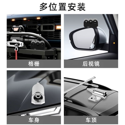 Safety Alarm Wind-Operated Deer – Other Automotive Safety Supplies