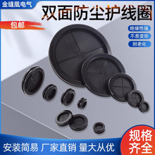 ���z�o��Ȧ�p�濨��ʽ�^��Ȧ�h����ȼ�������׷�ˮ���m���z�o��