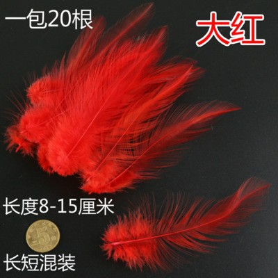 빅 레드(최소 배치 20개)