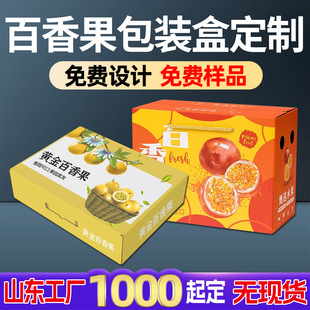 �S���������b�ж���ˮ���Y��ͨ�ð��������YƷ�в�ɫ���䶨��