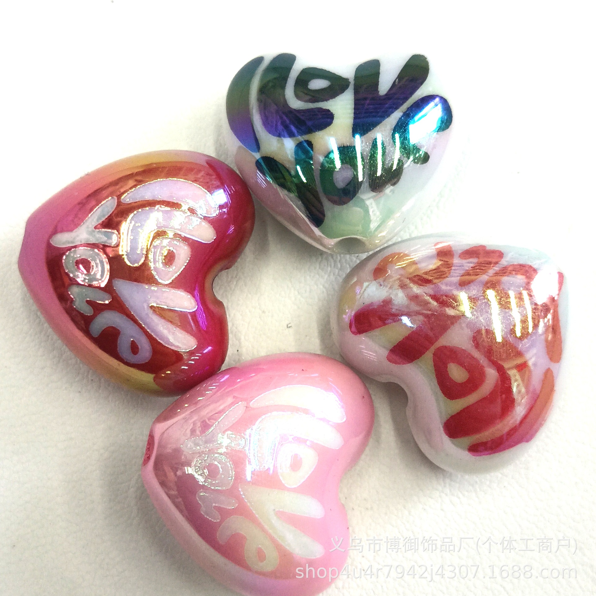 Creative Color-Plated Uv Acrylic English Letters Heart DIY Loose Bead Bag Chain Car Hanging Chain Mobile Phone Chain Jewelry Accessories