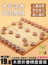 ��ͯ���厧��P��ľ�Ї�����С�W����̖����ȫ�������������ۯBʽ