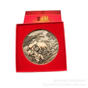 �S��ֱ���R����~�� ���~ɫ ʮ����Ф�ؔ��_�I�S�ֶY��ˇƷ