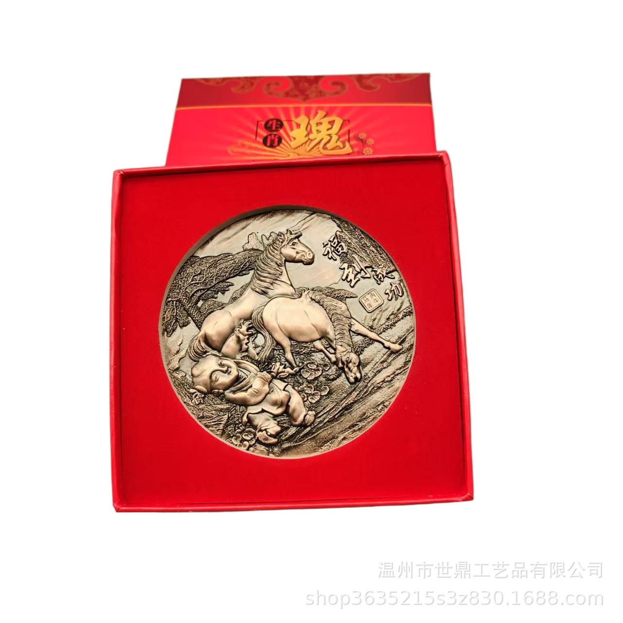 厂家直供马年大铜章 古铜色 十二生肖地摊开业随手礼工艺品