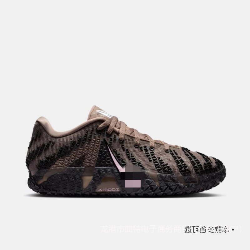 Brand new, original boxed shoes, unisex low-top basketball shoes for practical use and anti-slip performance, suitable for couples, running shoes, model HF2794, available in multiple colors