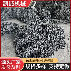 起重链条;输送设备配件;链轮