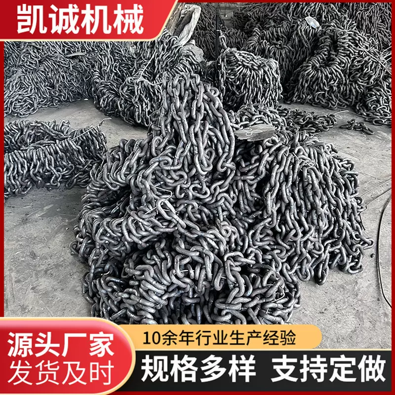 圆环链条矿用G80级高强度锰钢链条8mm-80mm工业吊装国标起重链条
