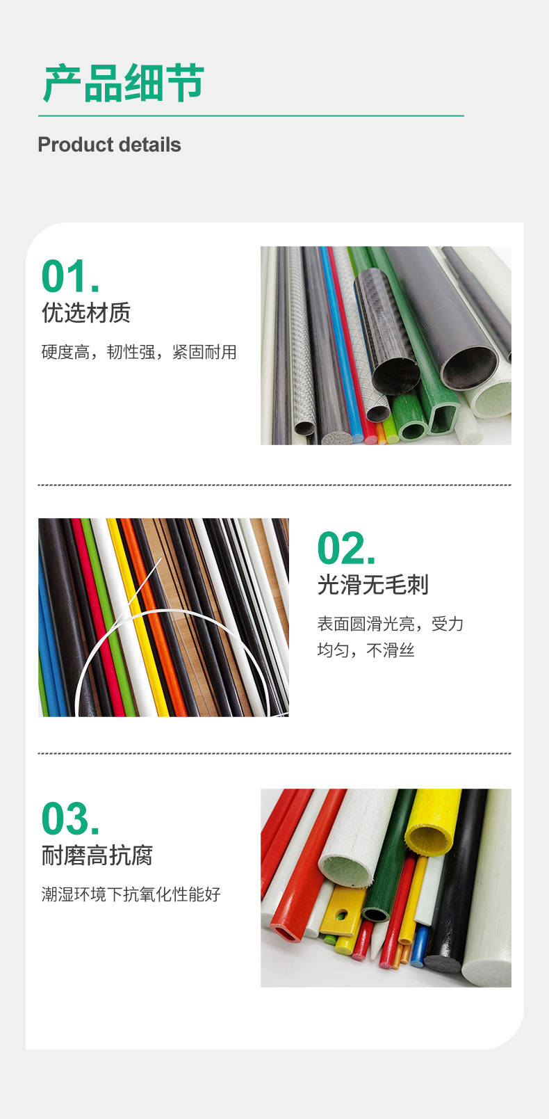 爆款热销高强度方形玻璃纤维管玻璃钢方管加 工A级壁薄玻纤方管