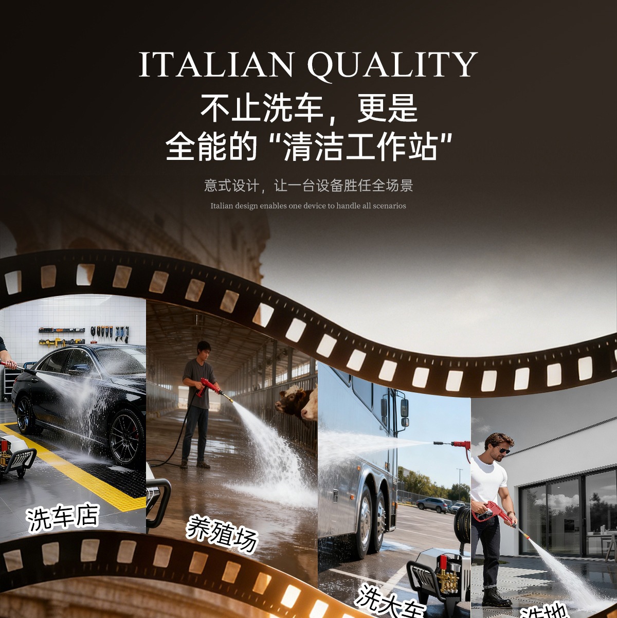 Directly Supplied from the Manufacturer, Ultra-High-Pressure Household Car Washing Machine, High-Power Cleaning Machine, 220V Household Water Gun, Powerful Floor Washing Water Pump