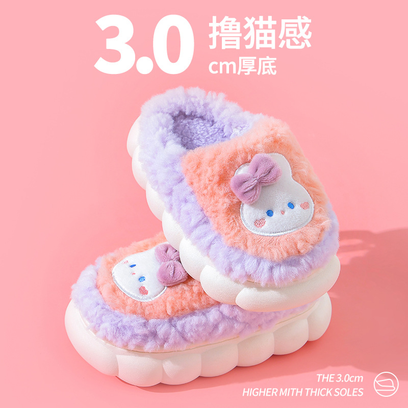 Zapatillas de algodón para niños en invierno para niños y niñas, bolsas antideslizantes de lana caliente para niños pequeños y medianos, zapatillas de algodón para padres e hijos