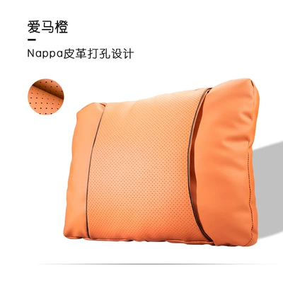 Support, Waist Protection Cushion – Waist support - lumbar-support-emma-orange-one-pack-s-style