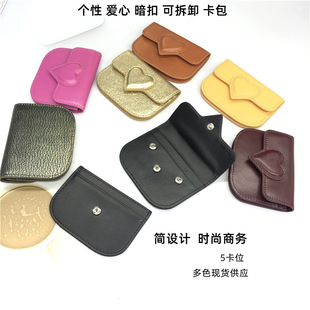 ������Ƥ���w�ɲ�ж����Ůʿ�^��ţƤ���Ŀ۴��y�п��ռ{�C�����A