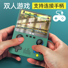 新款X6掌上游戏机双摇杆PSP大屏游戏机GBA街机模拟器万款高清游戏