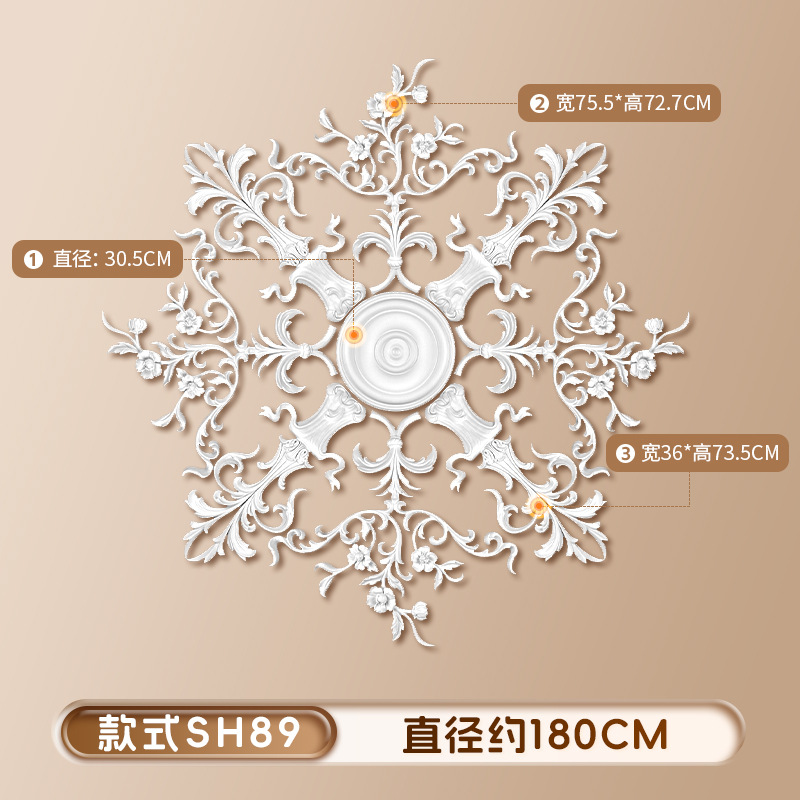 스타일 sh89 직경 1.8m [Zhen 선택 새로운 스타일]