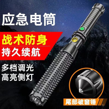 �羳���������Ͳҹ�g�������LED�������ȟ���늰���Ѳ߉���