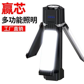 手电筒;头灯头戴电筒;太阳能灯