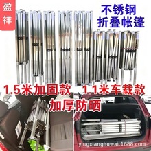 ܇�d���P䓎��������s�����ҹ�Д[���Ľ��ۯB��V�����������