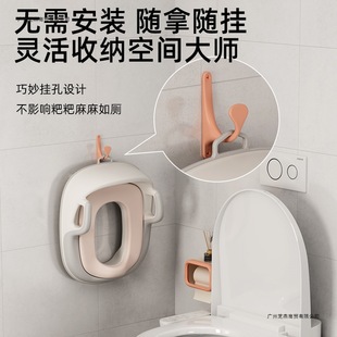 ✅ Ip9D Kidsren's Toilet Seat Is Suitable for Male and Female Baby Toilet Seats, Infant Training Toilet Pads