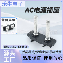 ��ţAC�Դ���� ��о���AC-019��Ħ�x��횵� WiFi�����B����